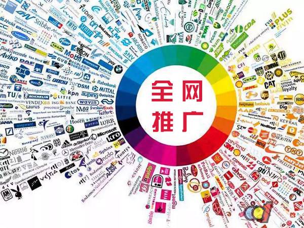 定结传统企业进行网络营销需要注意的几个基础策略